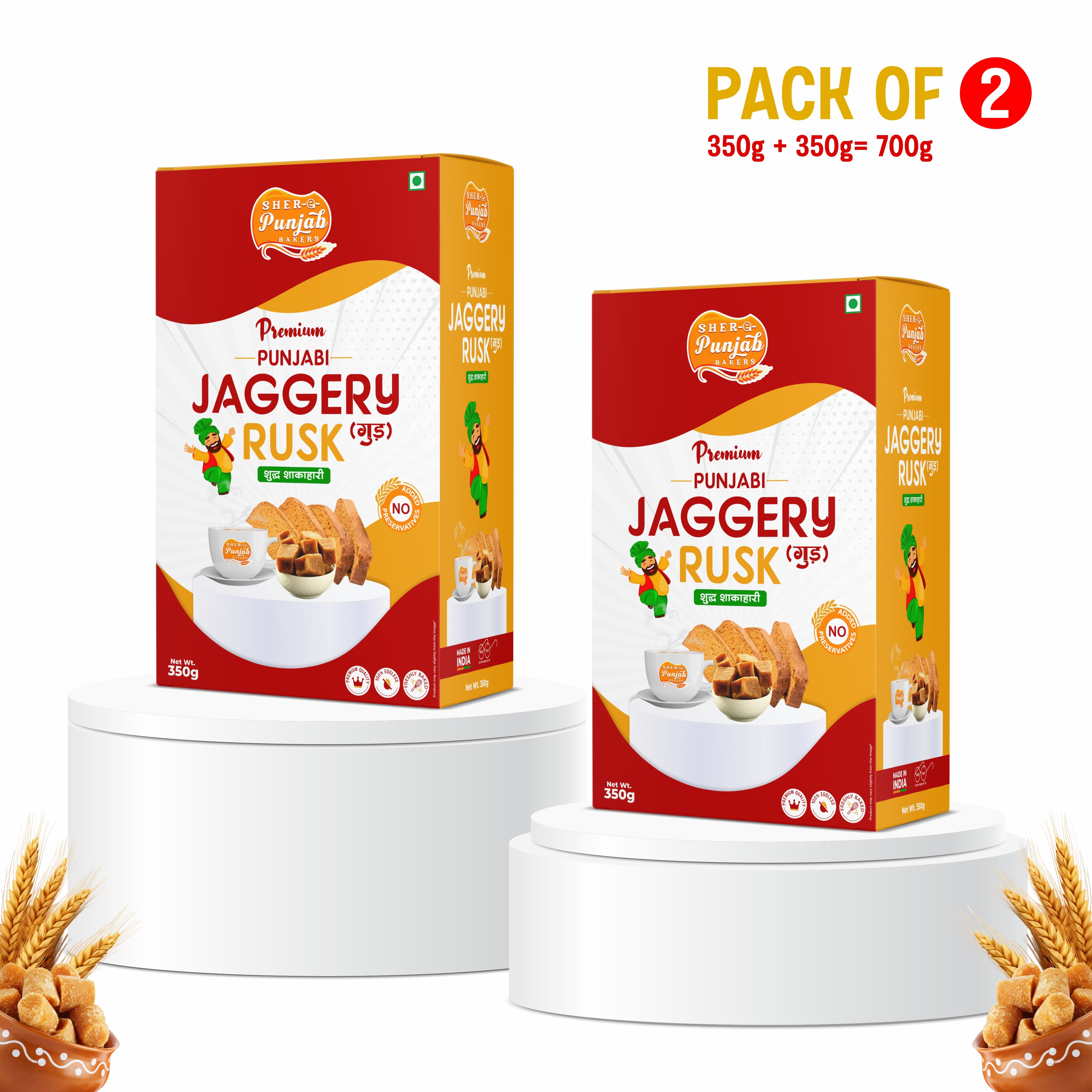 Sher Ae Punjab Bakers Premium Punjabi Jaggery Rusk Toast