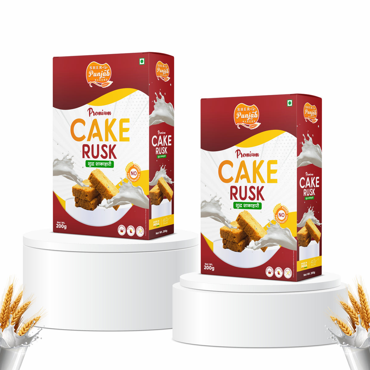 Shani Rusk Cake Cake Rusk | Milk Cake Rusk | Sher Ae Punjab Bakers – SHER AE PUNJAB BAKERS